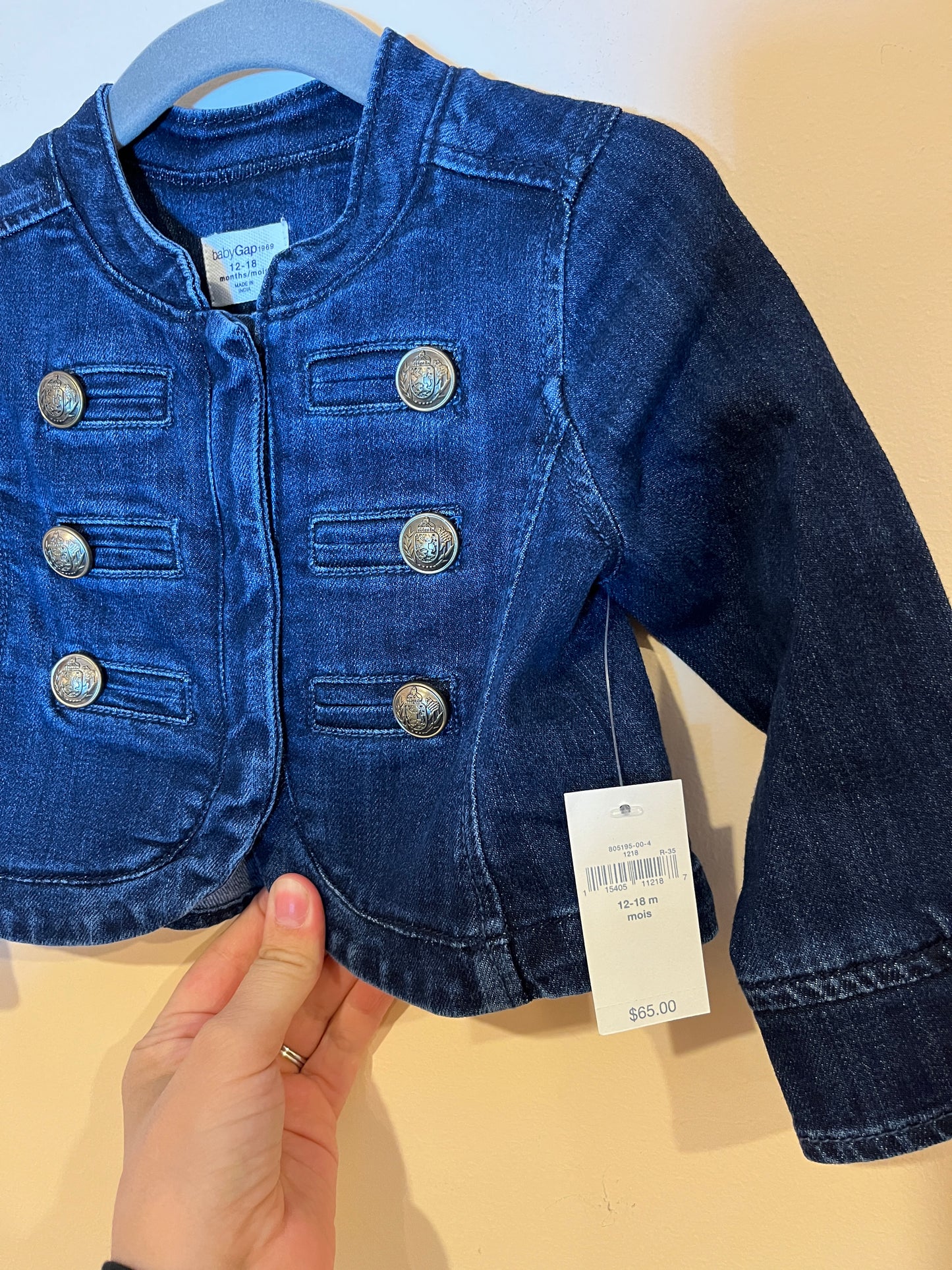 NEW! Gap Snap-Up Denim Jacket (12-18)