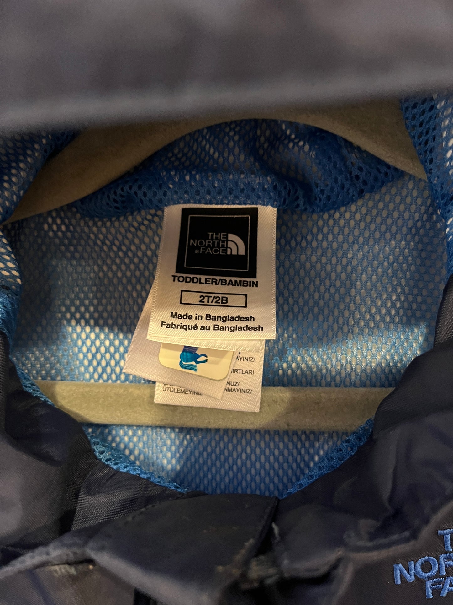 The North Face Hyvent Mesh Lined Windbreaker (2T)