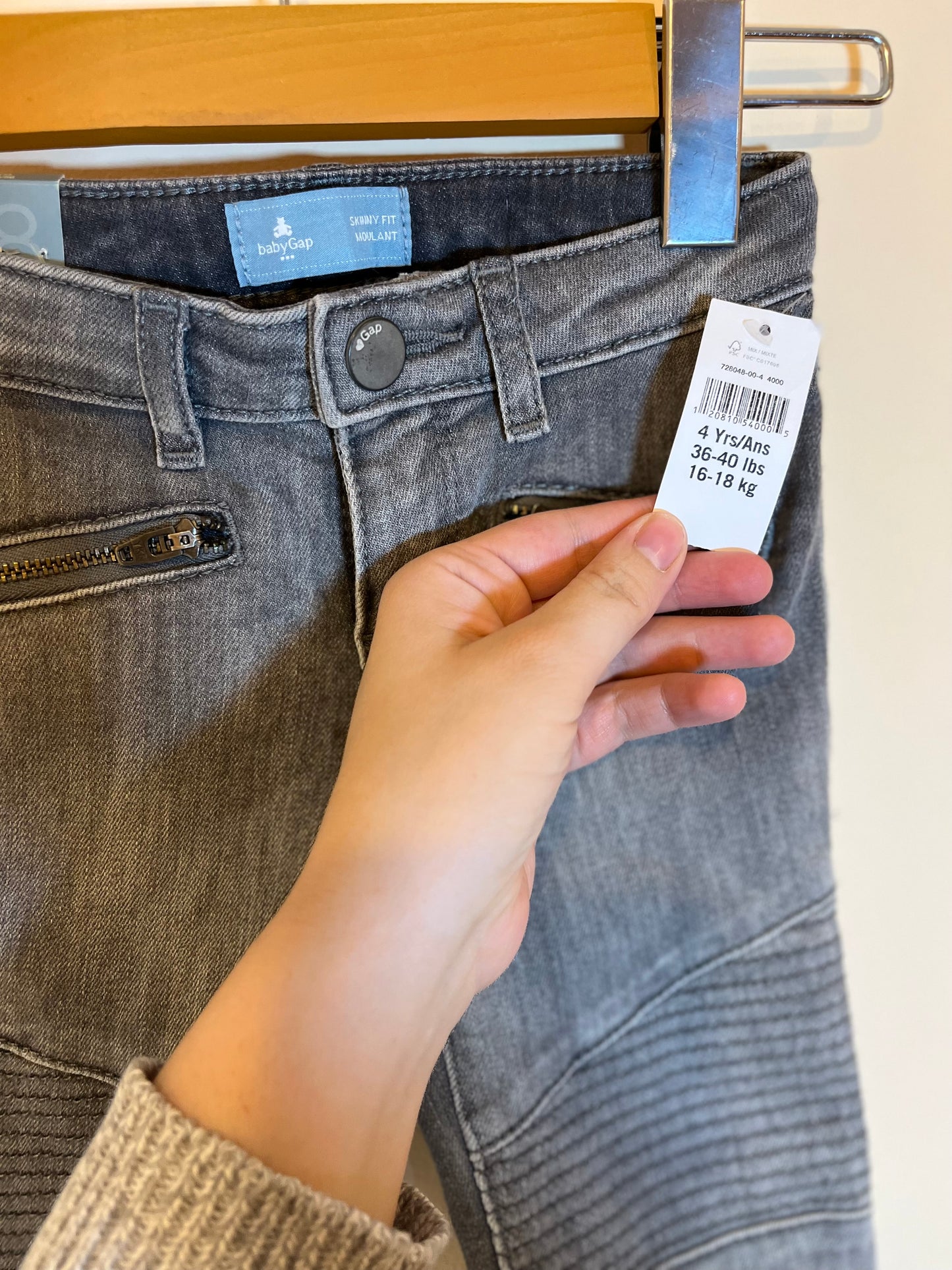 NEW! Gap Skinny Moto Jeans (4T)