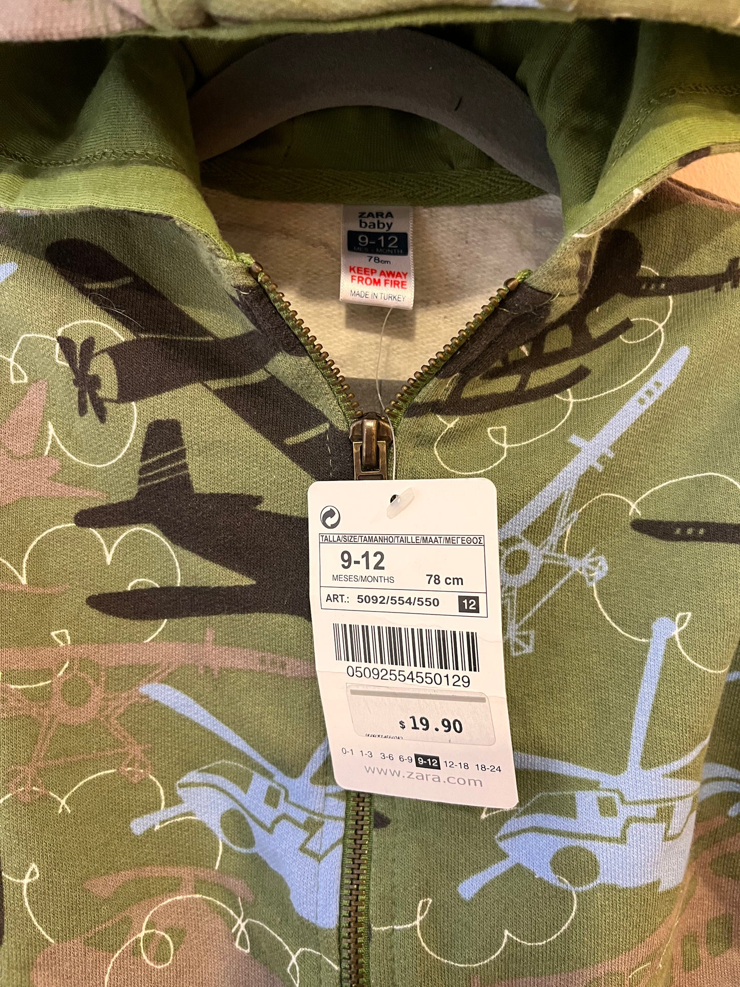 NEW! Zara Airplanes & Helicopters Hoodie (9-12)