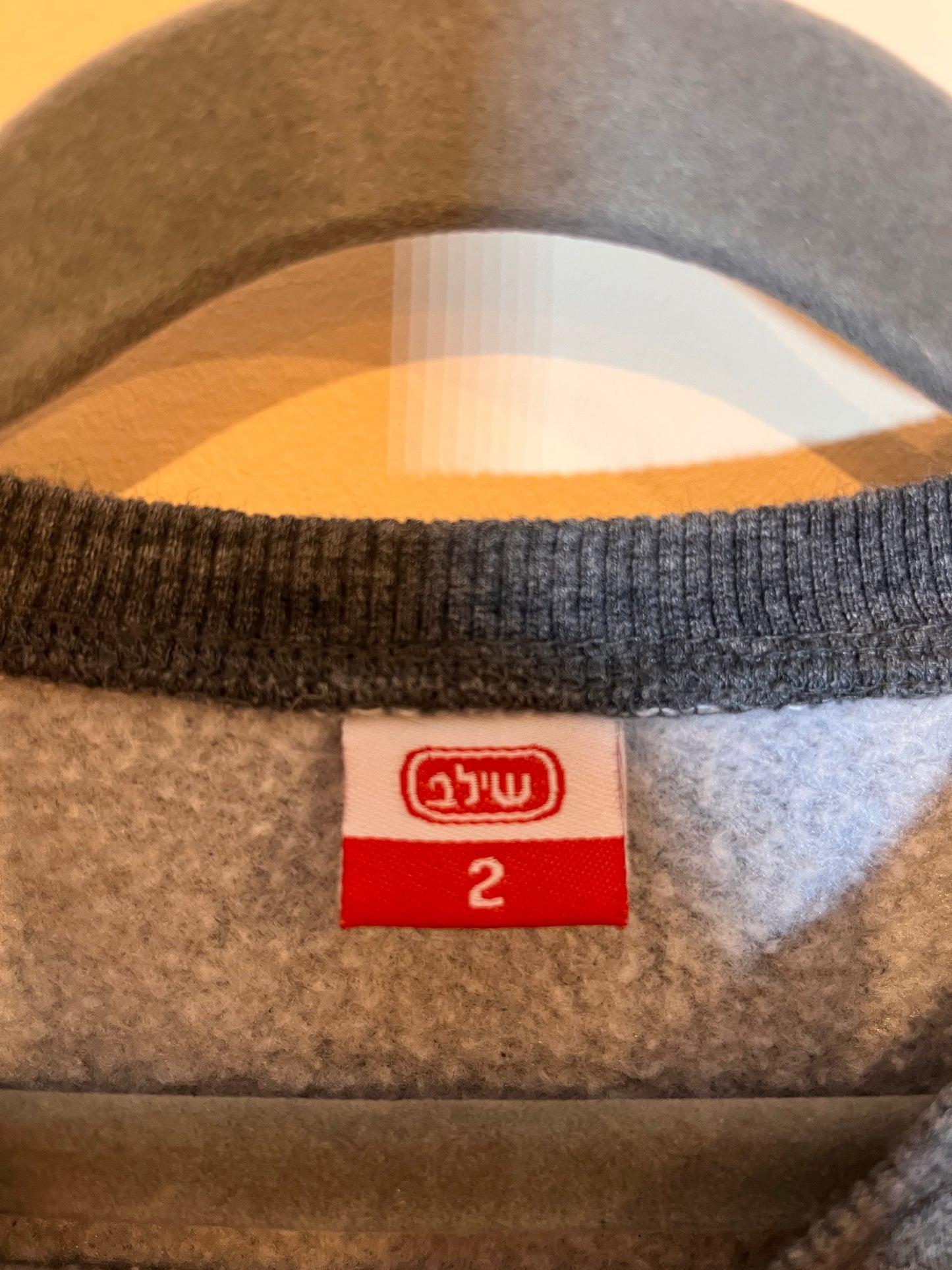 Shilav “Oops” Sweater (2T)