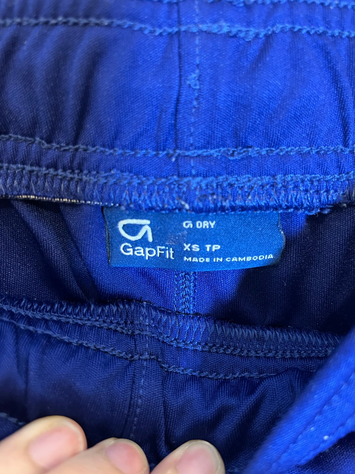 Gap Dry Fit Athletic Shorts (4-5)