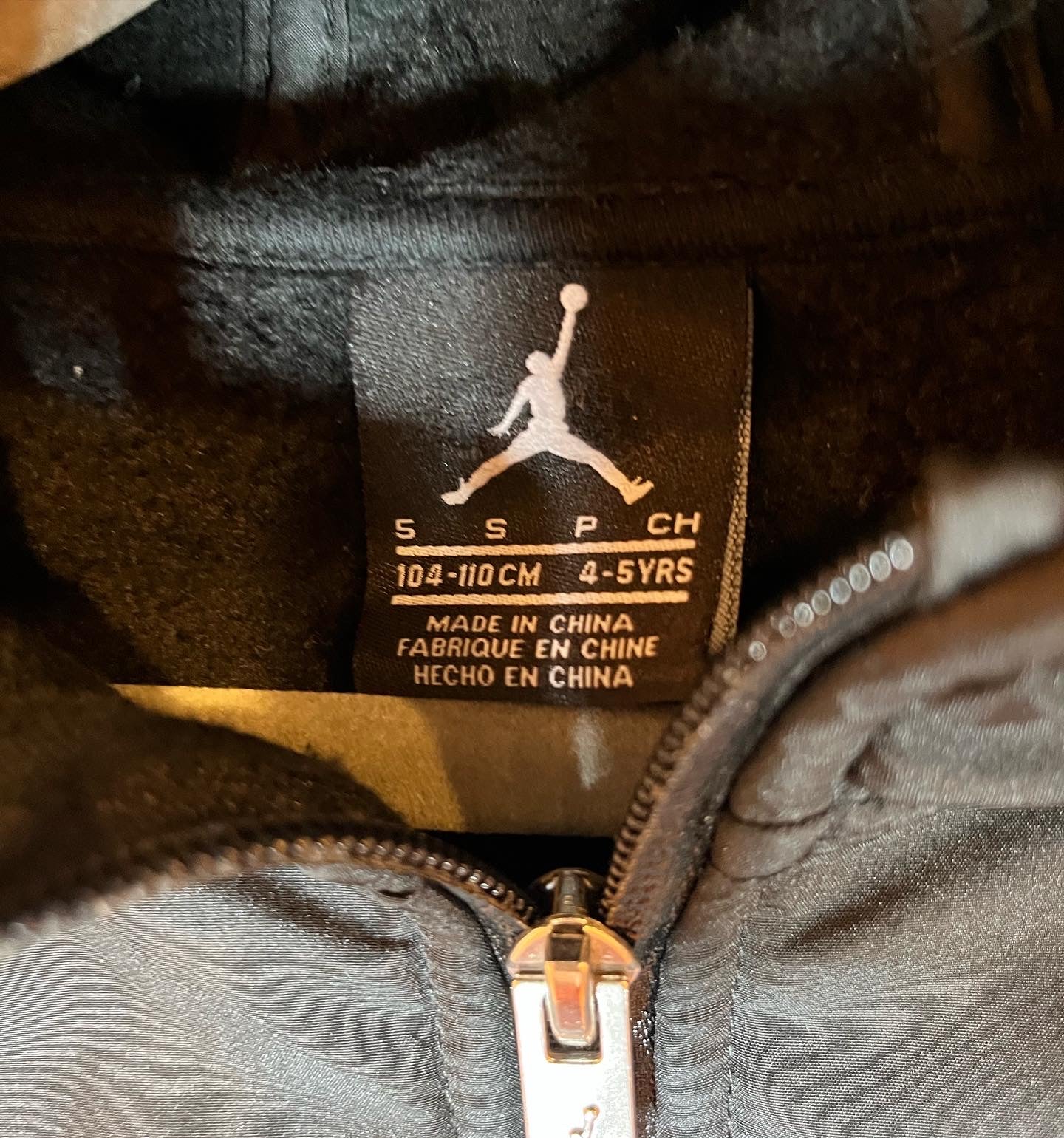 Air Jordan Windbreaker (4-5)