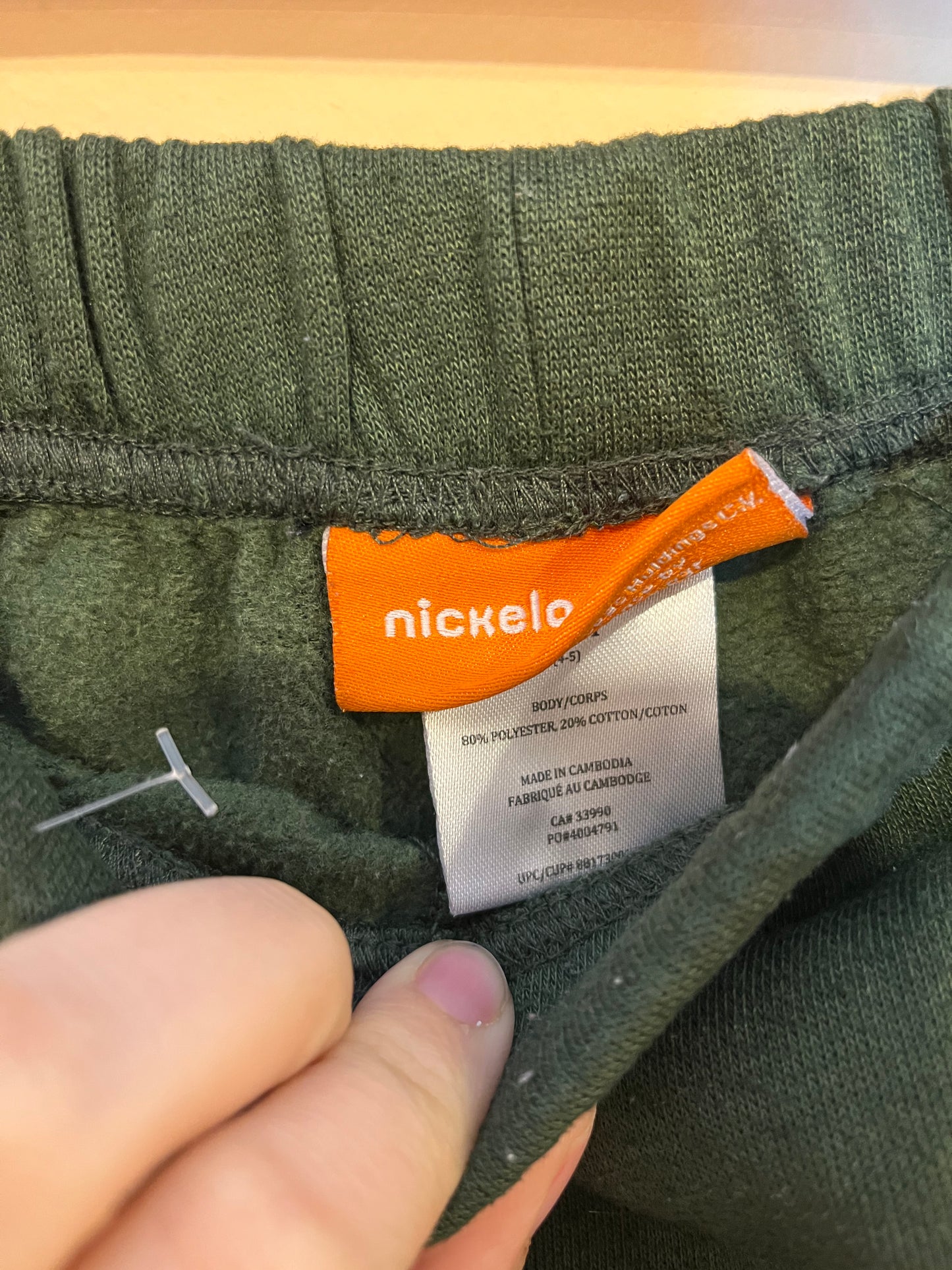 Nickelodeon “TMNT” Joggers (4-5)