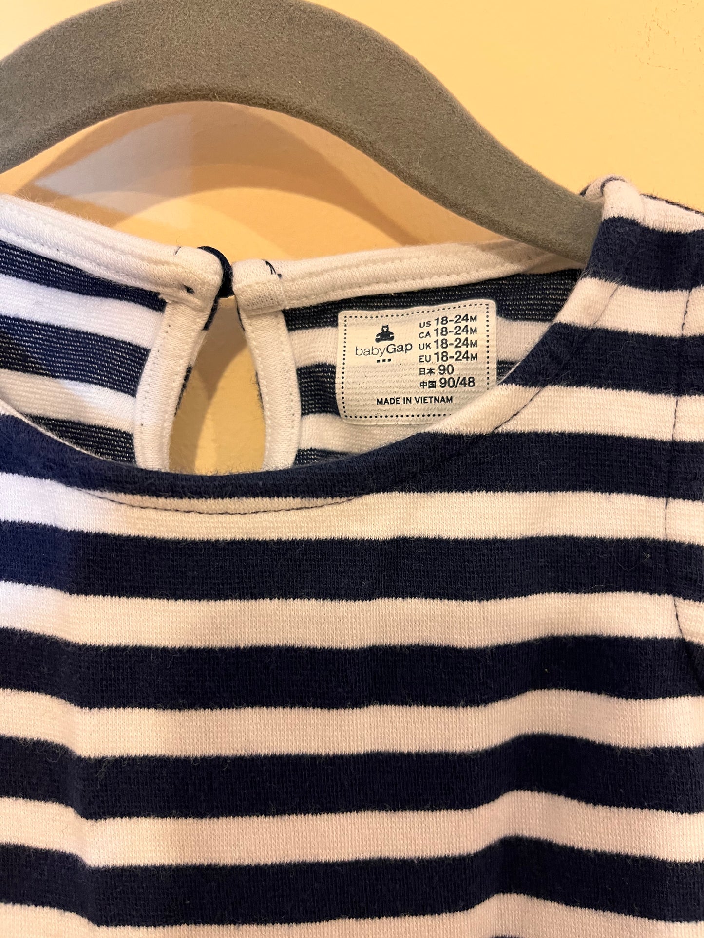 Gap Striped Peplum Tank (18-24)