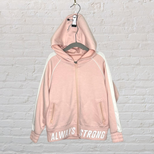 Zara 'Always Strong' Hoodie (7)