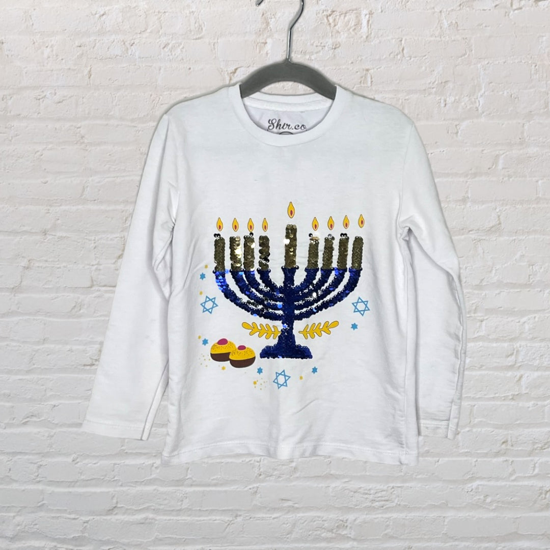 Shir.co Flip Sequin Hanukkah Sweater (4T)