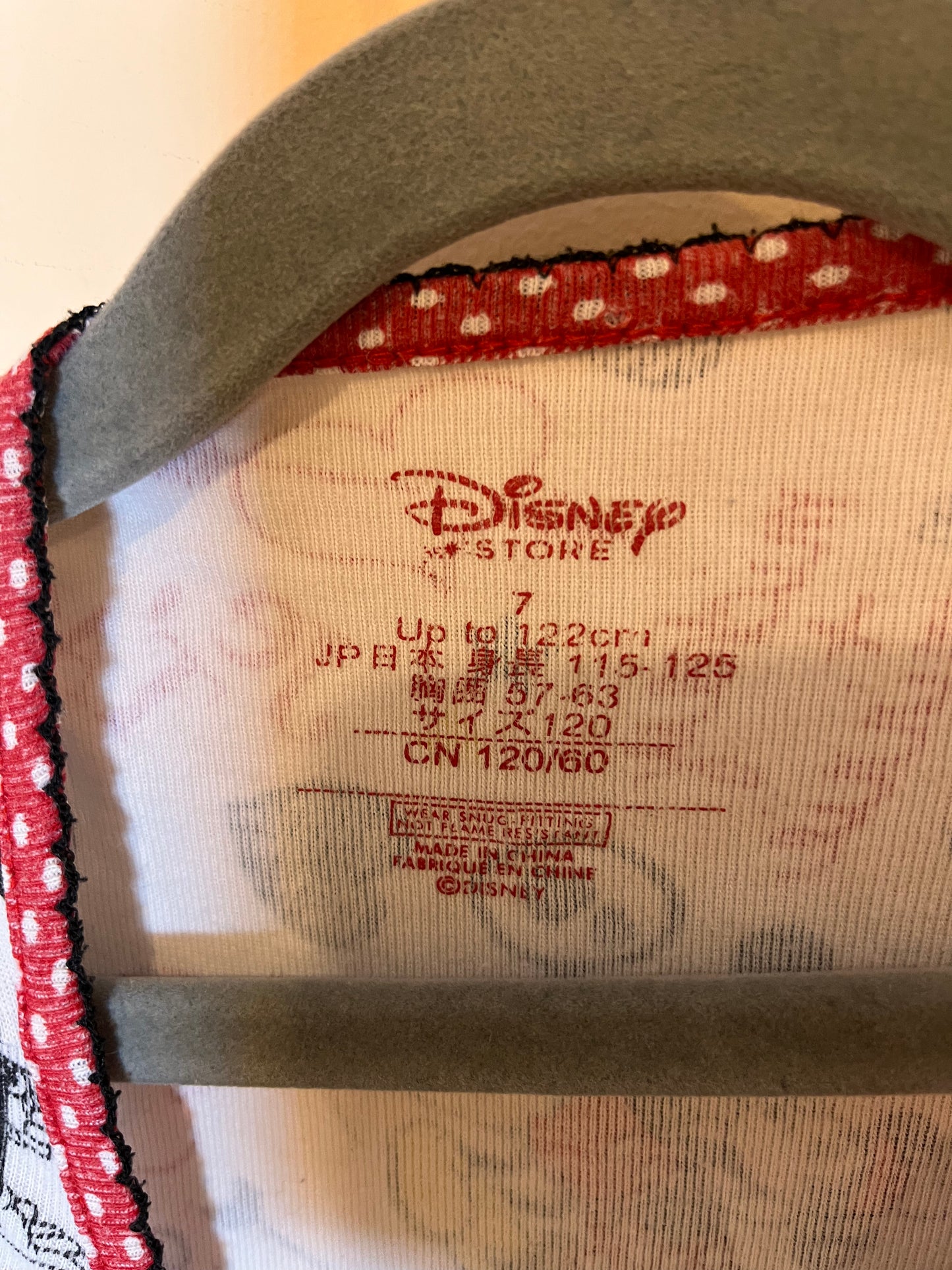 Disney Minnie & Mickey "Love You" Pyjama Set (7)